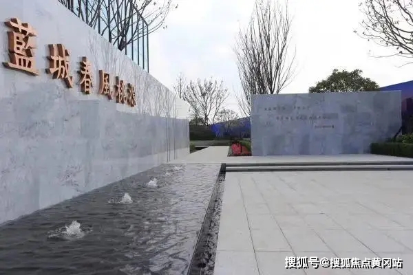 六盒寶典最新版，深度解析與應(yīng)用指南