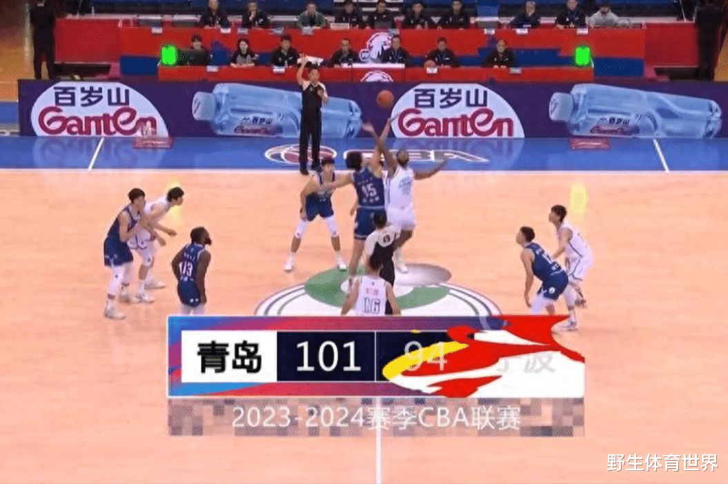 云霄之冠 第3頁