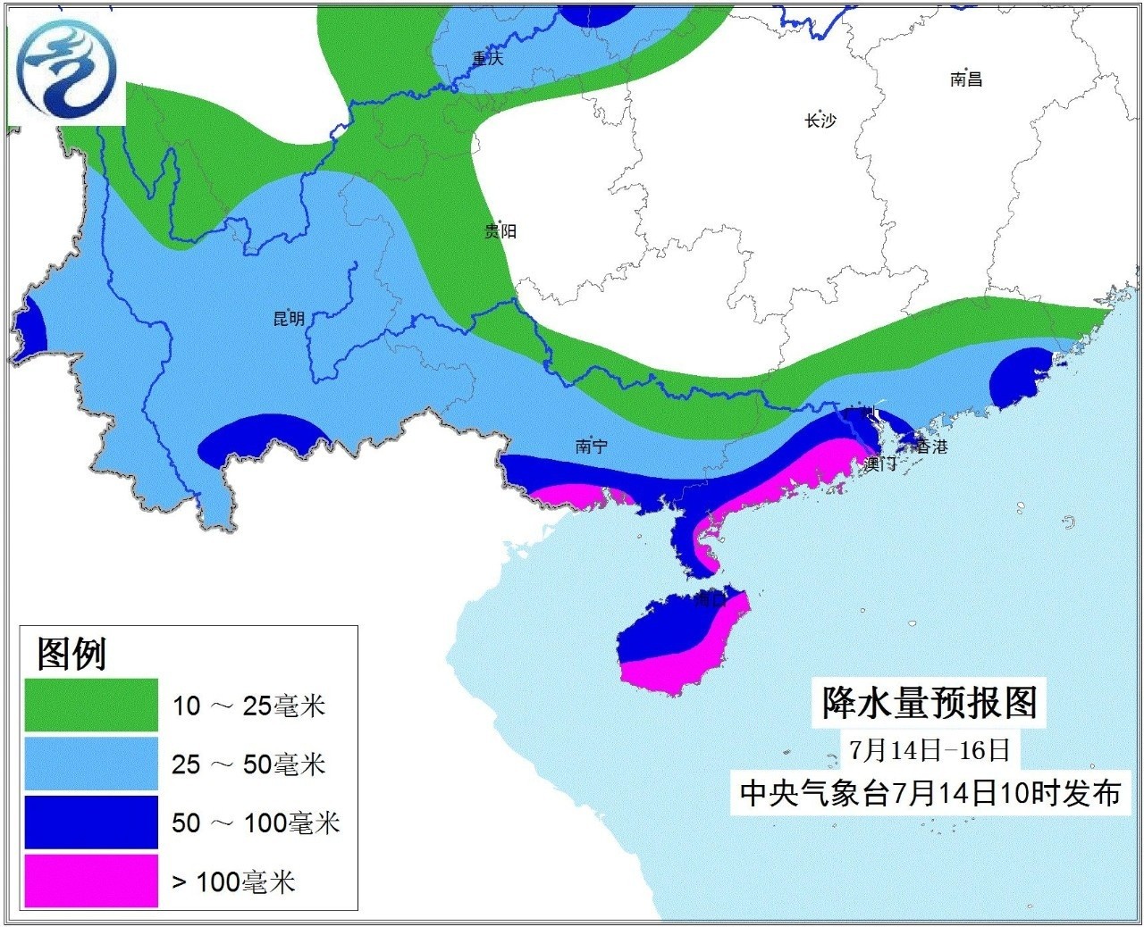 十七號臺風最新消息，影響及應對措施