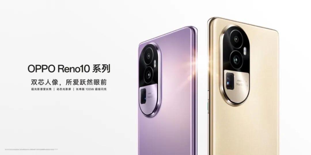 OPPO最新款手機，科技與美學(xué)的完美結(jié)合