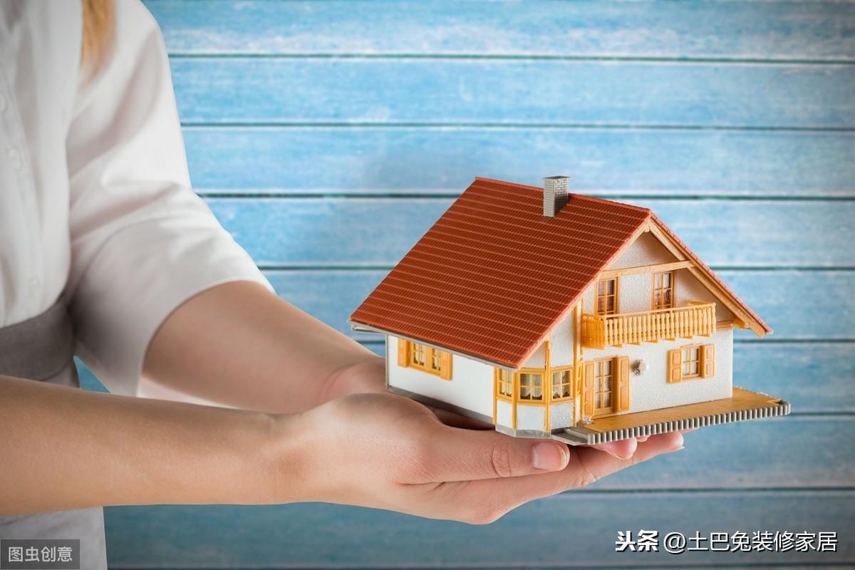 房產(chǎn)贈與過戶最新政策詳解