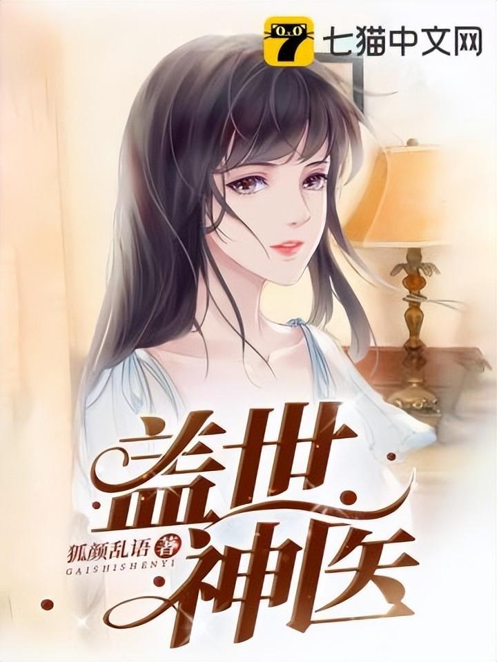 霸體九星訣最新章節(jié)詳解與預(yù)測(cè)