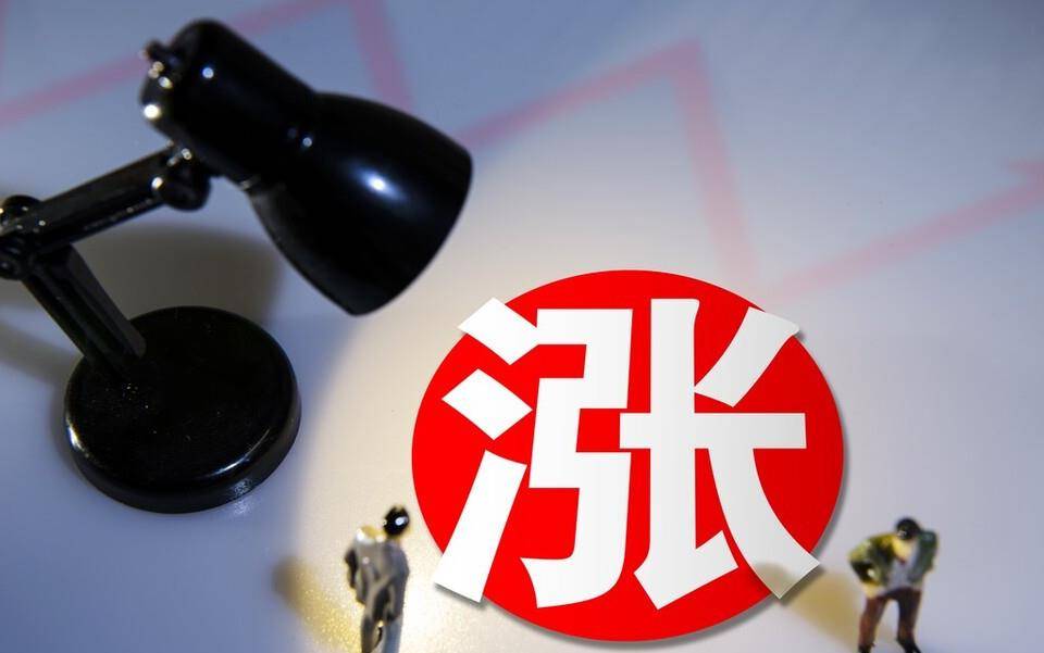 國(guó)際原油價(jià)最新動(dòng)態(tài)，市場(chǎng)走勢(shì)、影響因素及未來(lái)展望
