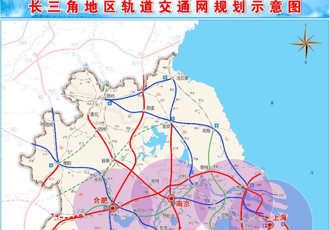 鹽泰錫常宜鐵路最新消息，進(jìn)展順利，未來(lái)值得期待