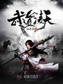 珍珠溢彩 第3頁