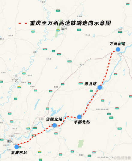 成渝中線高鐵最新消息，進展順利，助推區(qū)域經(jīng)濟發(fā)展