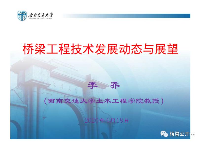 Javbus最新動態(tài)與技術展望