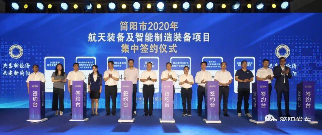 高新發(fā)展最新消息，引領(lǐng)未來科技潮流的新動(dòng)態(tài)