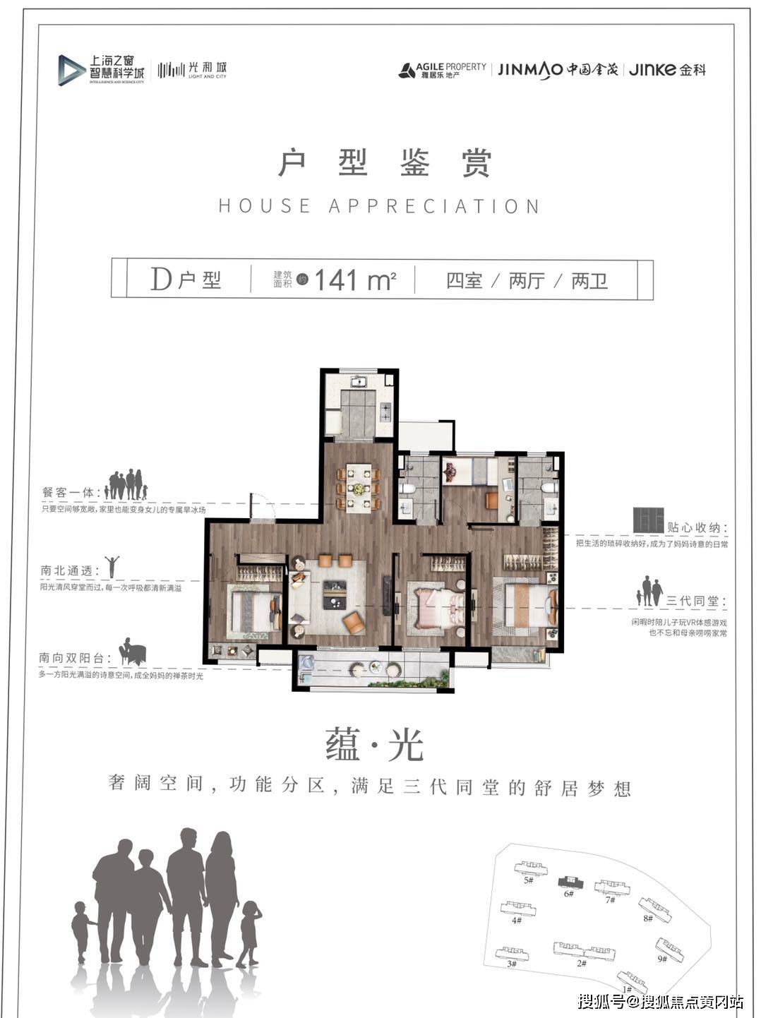 關(guān)于快貓最新網(wǎng)址的探索與體驗(yàn)