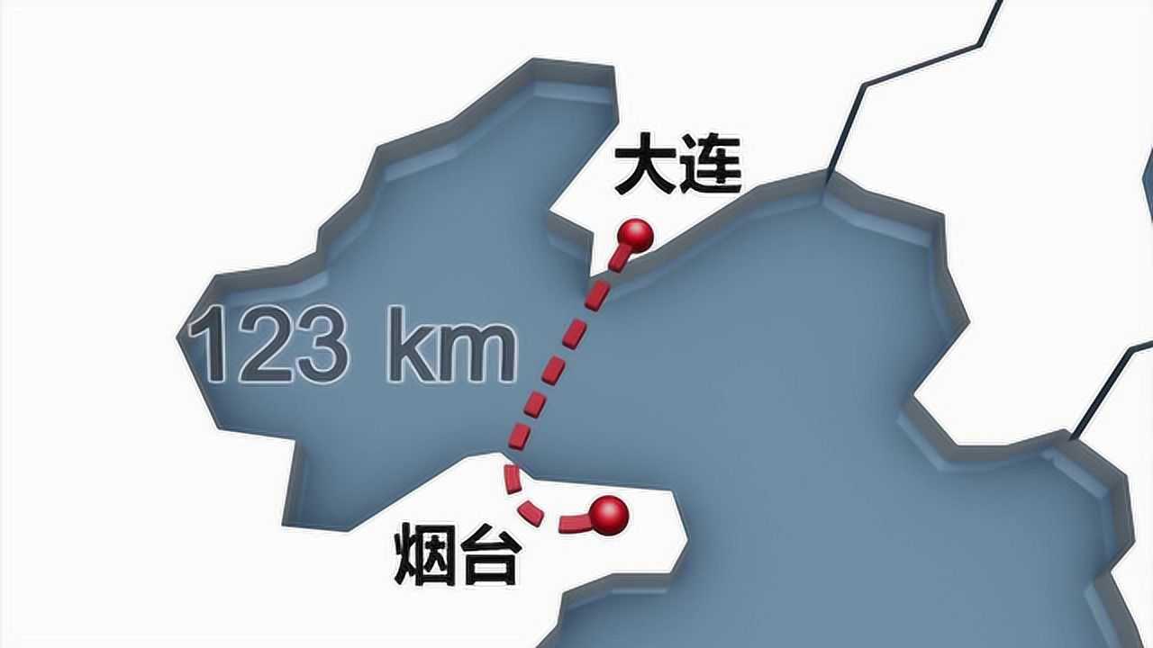 翎羽瑤光 第2頁