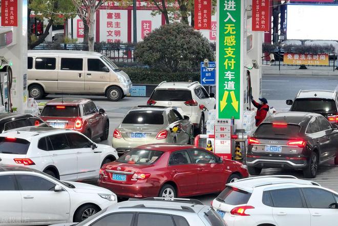 最新國際原油價動態(tài)及其對全球市場的影響