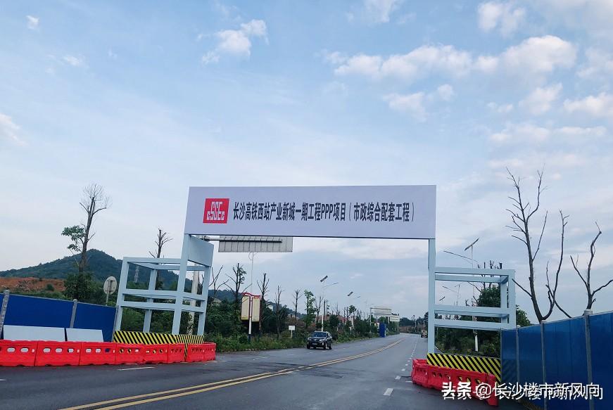 長沙高鐵西站最新消息，建設(shè)進(jìn)展與未來展望