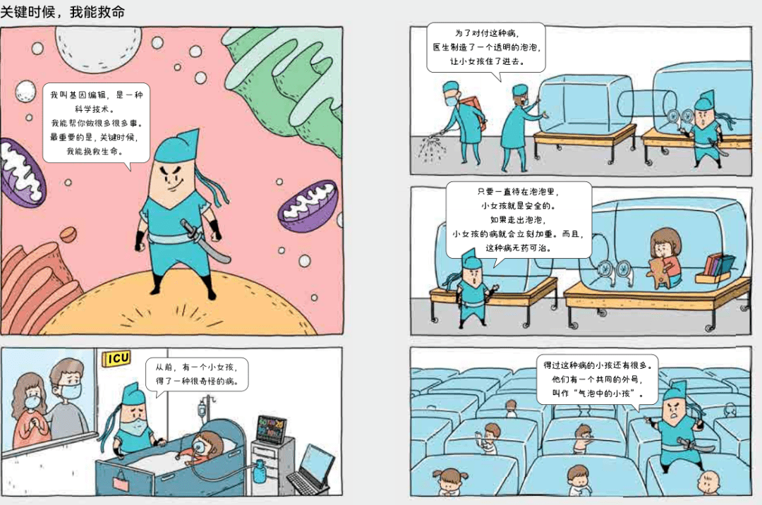 Android最新版本是多少，探索最新科技趨勢與未來展望