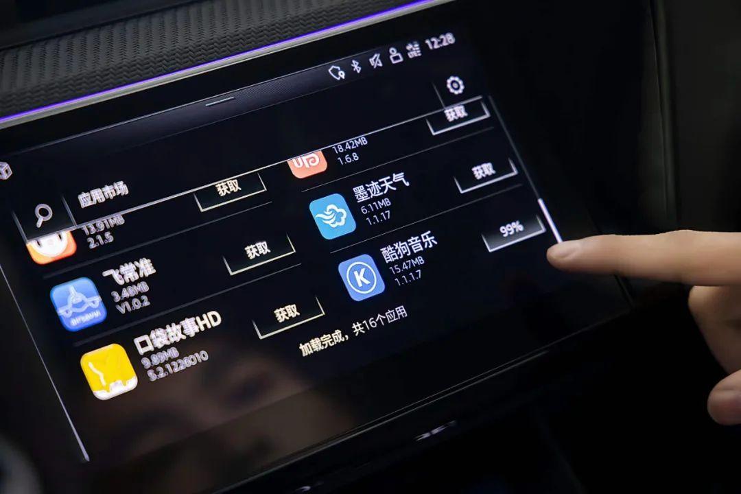 QQ最新版下載指南，功能升級與體驗優(yōu)化