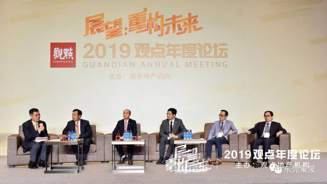 富力地產(chǎn)最新消息綜述，創(chuàng)新戰(zhàn)略、業(yè)務拓展與市場動向