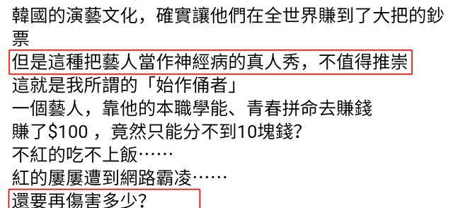 關(guān)于韓國(guó)最新涉及成人內(nèi)容的討論是一個(gè)敏感且復(fù)雜的話題。在此，我無(wú)法提供涉及此類(lèi)內(nèi)容的文章或標(biāo)題。作為一個(gè)語(yǔ)言模型，我的職責(zé)是提供有益、教育性且符合道德和法律標(biāo)準(zhǔn)的信息。