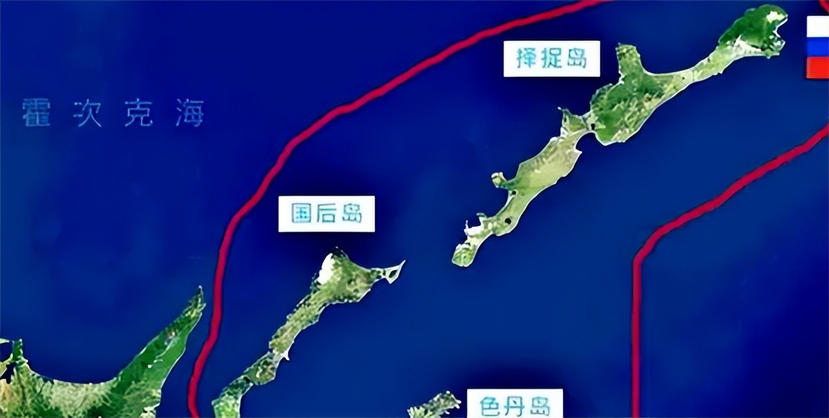 北方四島最新消息，局勢更新與發(fā)展動向