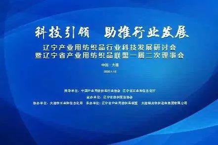 最新版國(guó)家紡織品檢測(cè)標(biāo)準(zhǔn)，引領(lǐng)行業(yè)質(zhì)量新篇章