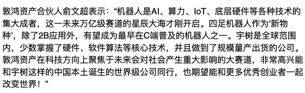 關于4hu最新地址的文章