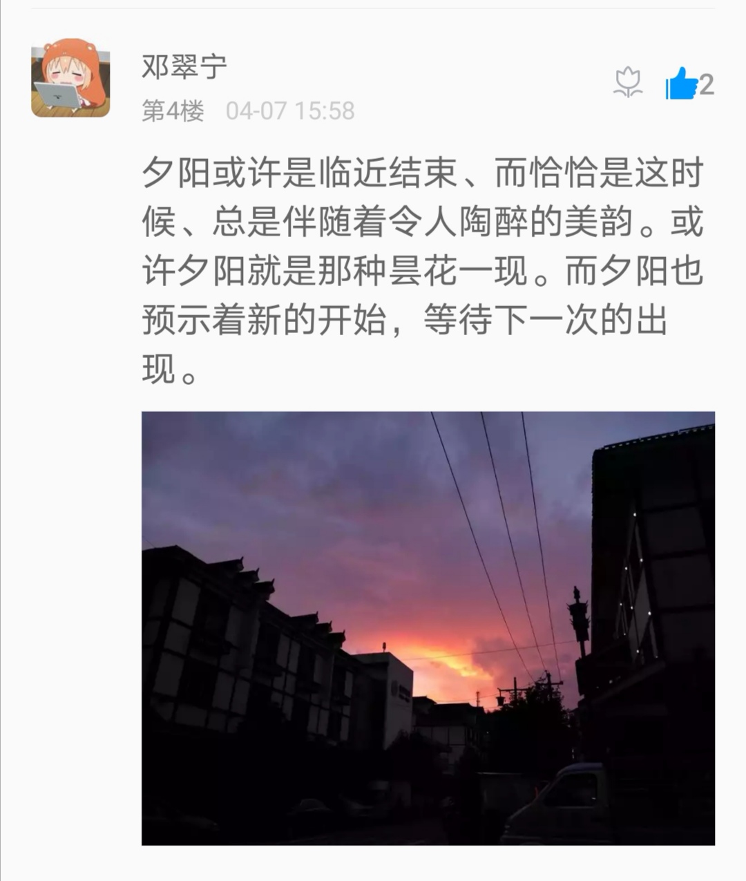 最新電影大全，探索電影的無限魅力