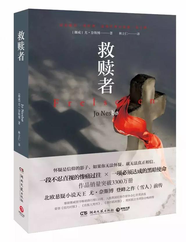金丙最新小說，探索未知的魅力與深度
