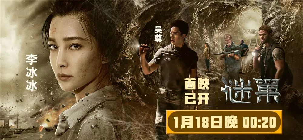 最新免費電影網(wǎng)，探索電影世界的無盡魅力
