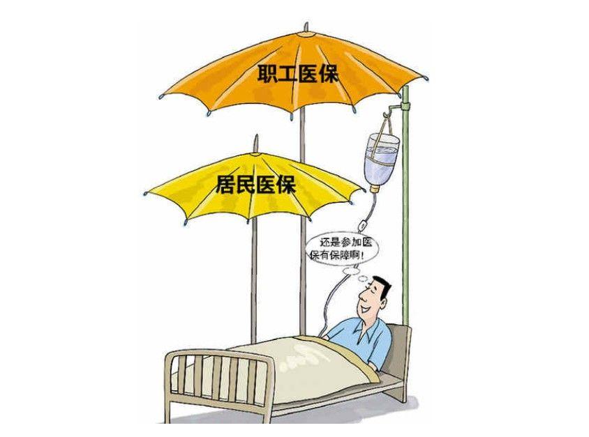 女職工退休年齡最新規(guī)定，深度解讀與影響分析