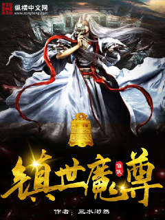 不滅武尊最新章節(jié)列表，探尋武道巔峰的熱血傳奇