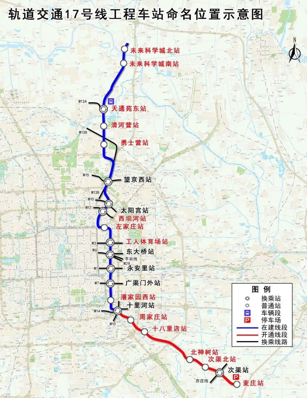 成都地鐵17號線最新線路圖，城市發(fā)展的脈搏與未來展望