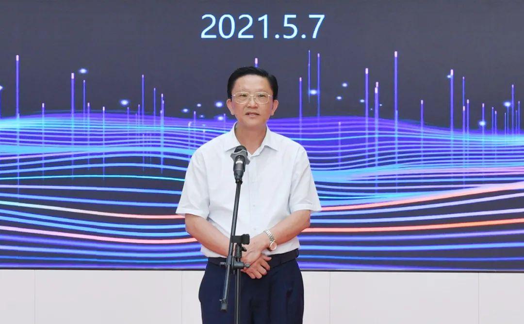 皓月天璇 第2頁