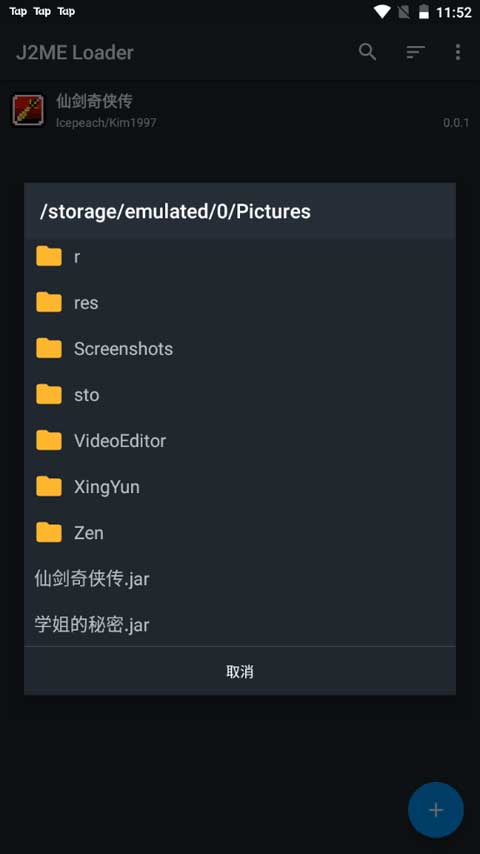 星曜輕奢 第2頁