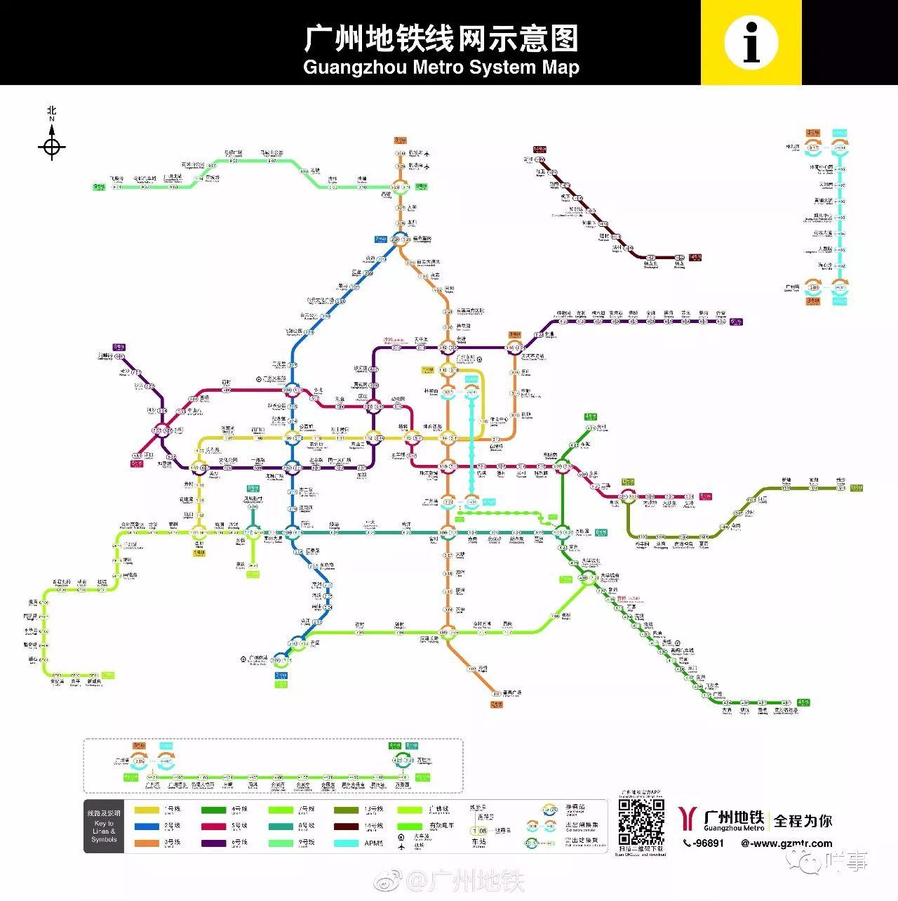 冰瑩琥珀 第2頁(yè)