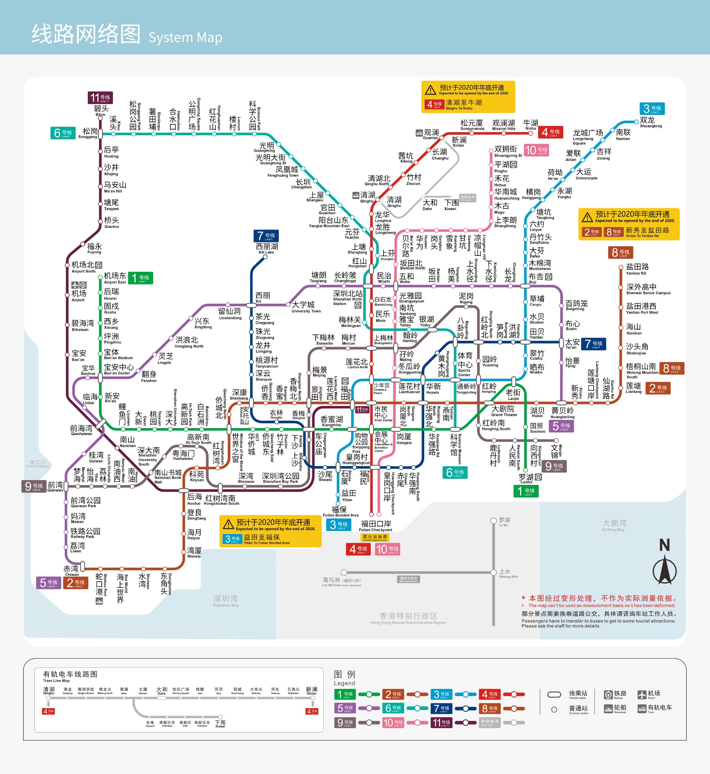 深圳地鐵線路圖最新概覽，城市發(fā)展脈絡(luò)的微觀解讀