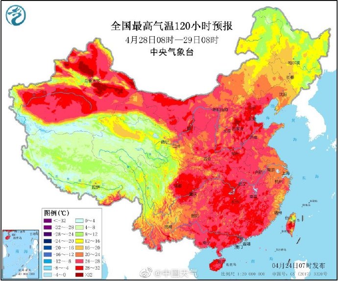 太原天氣預(yù)報(bào)最新及氣象分析