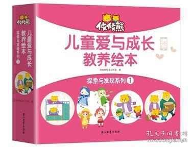 咪咪愛(ài)最新，探索與發(fā)現(xiàn)