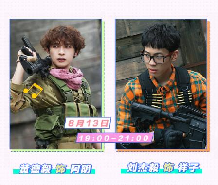 最新電視劇免費(fèi)在線觀看，探索影視娛樂(lè)的新紀(jì)元