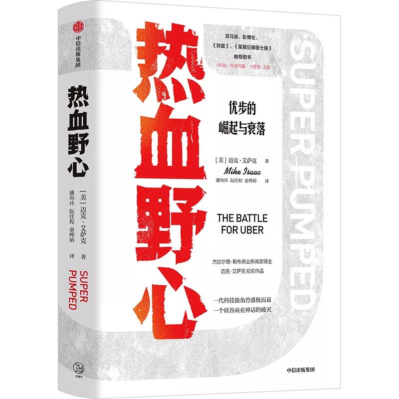 探索最新網(wǎng)址，你所不知道的互聯(lián)網(wǎng)新世界