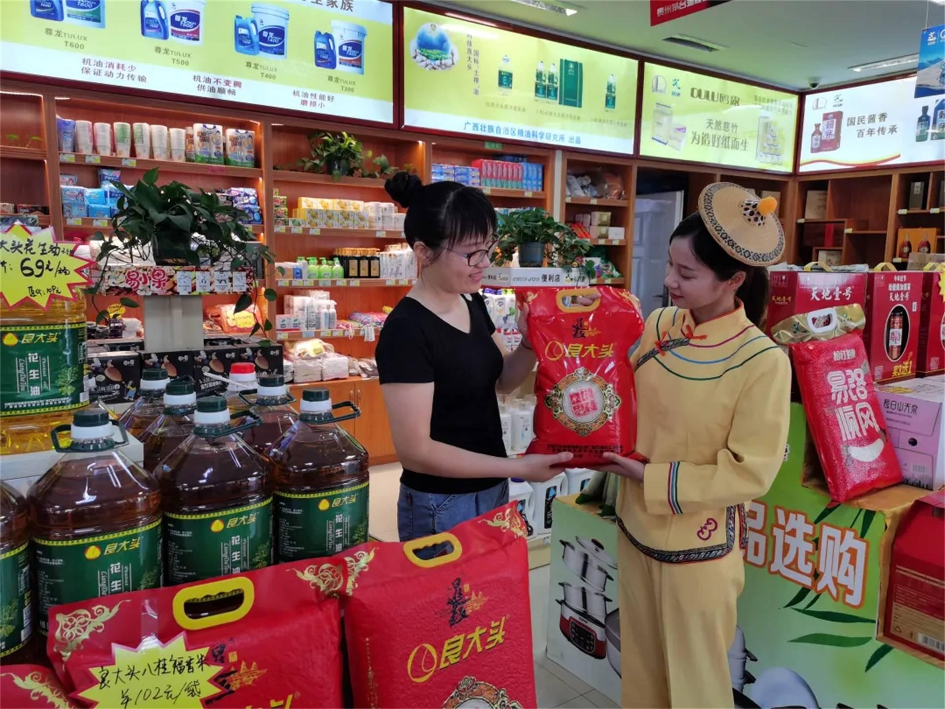糧油店的新時(shí)代，最新?tīng)I(yíng)銷模式的探索與實(shí)踐