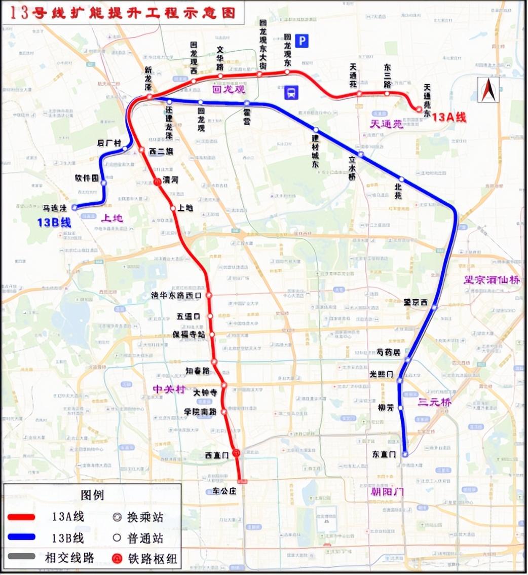 西安地鐵10號(hào)線最新消息，進(jìn)展順利，未來城市的新動(dòng)力