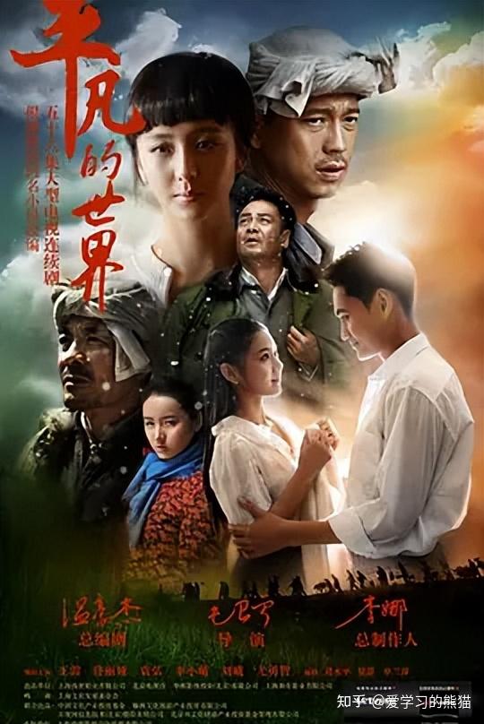 最新國(guó)產(chǎn)劇，展現(xiàn)時(shí)代風(fēng)貌與文化魅力