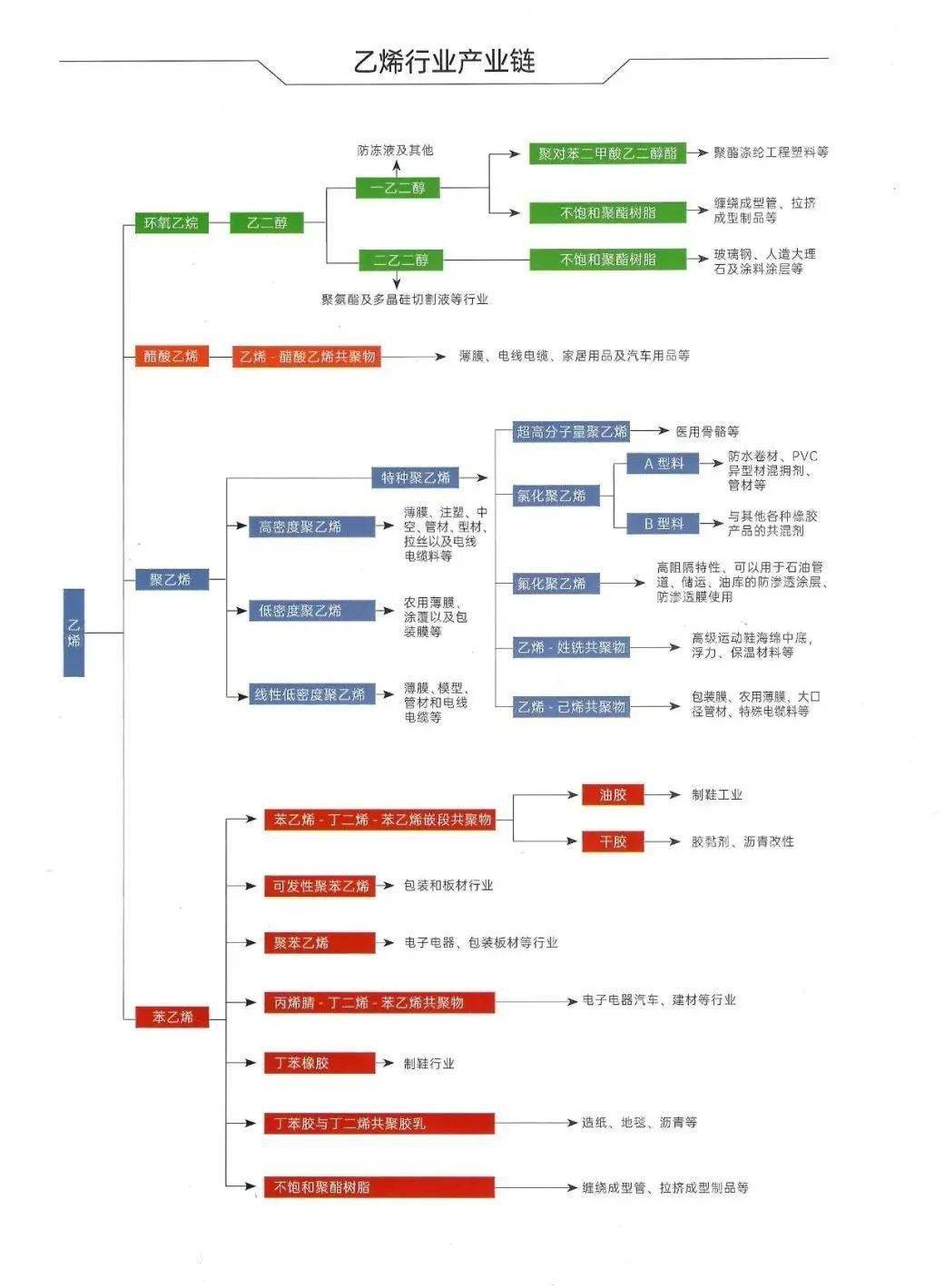 中印最新沖突，挑戰(zhàn)與應(yīng)對