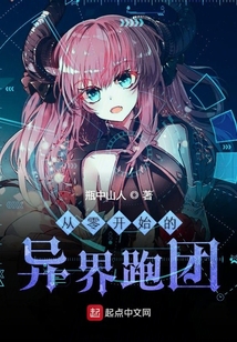 吱吱最新小說，探索奇幻世界的新篇章