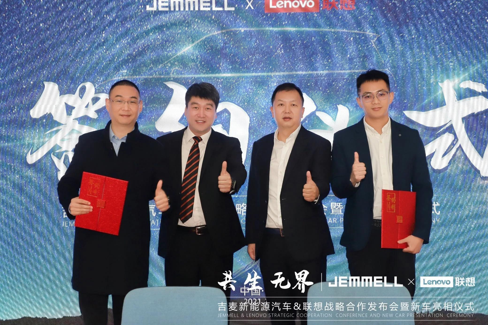 吉電股份最新消息，引領清潔能源，創(chuàng)新發(fā)展之路