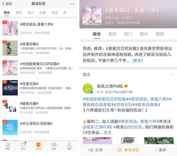 青娛樂最新網(wǎng)址，探索娛樂新領(lǐng)域