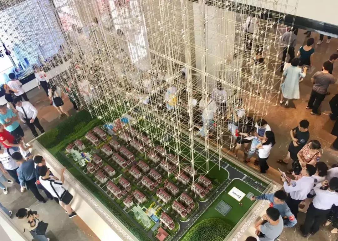 中山房價走勢最新消息，市場分析與預(yù)測