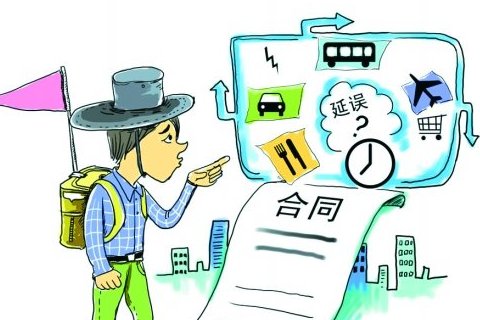 澳門正版免費全年資料大全旅游團(tuán)，揭秘背后的真相與風(fēng)險警示