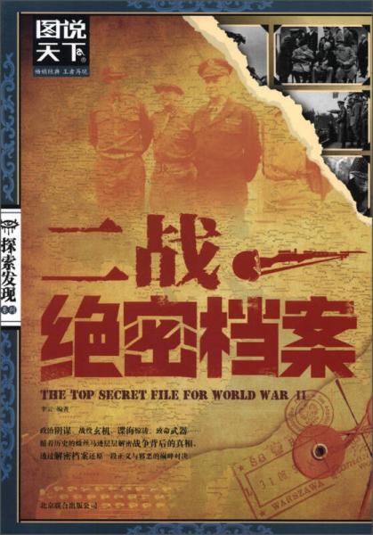 香港免費大全資料大全，探索與發(fā)現(xiàn)