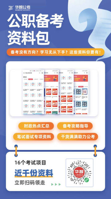 新澳精準(zhǔn)資料免費(fèi)提供網(wǎng)，助力信息獲取與知識(shí)共享