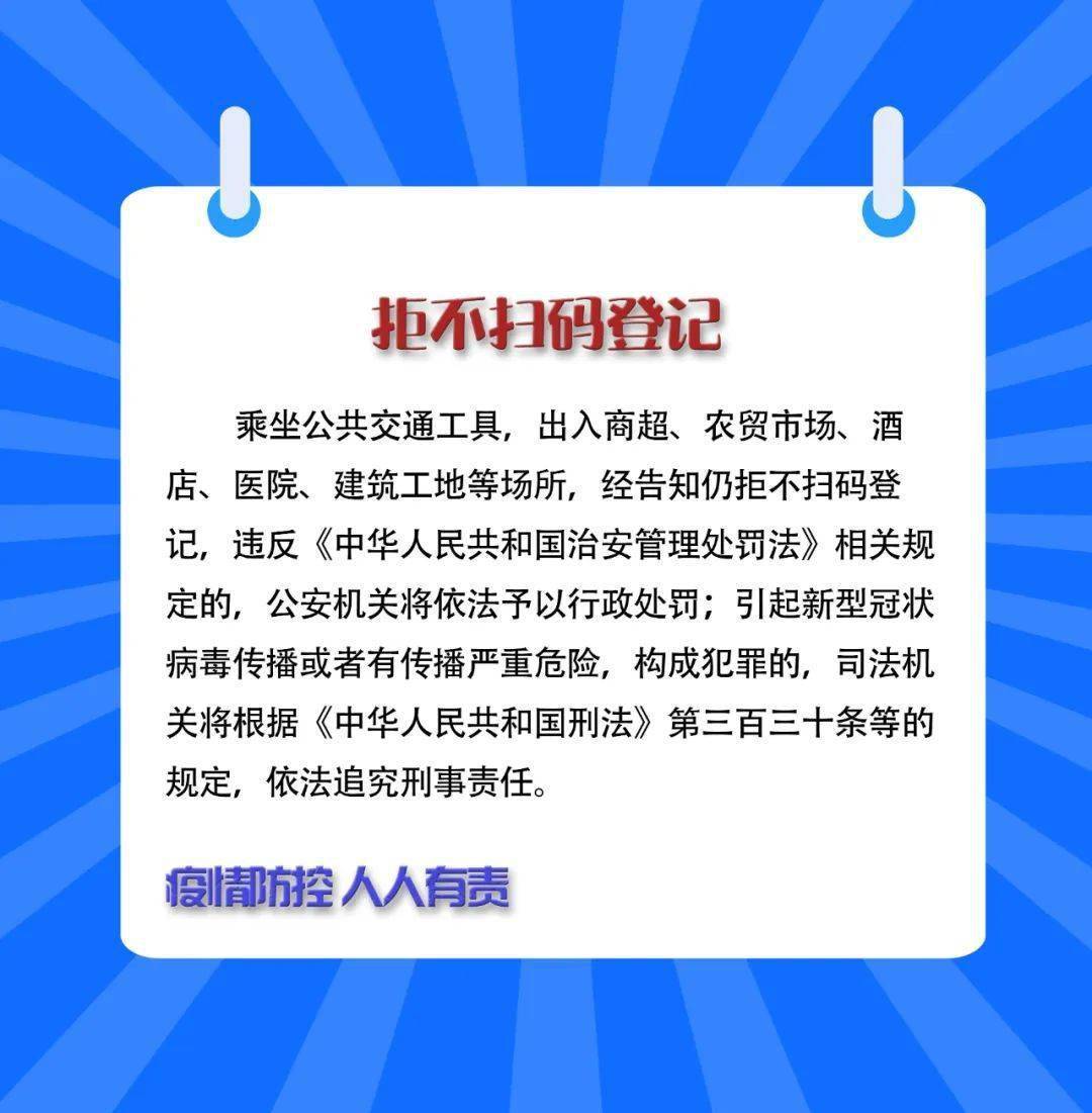 精準(zhǔn)一肖一碼一子一中，揭示背后的違法犯罪問題