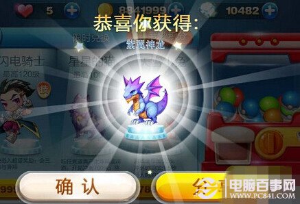 探索香港，2024全年免費資料一覽
